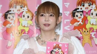 中川翔子が明かした双子育児の悩み👶「お兄ちゃんがかみつく」理由とは？#中川翔子#しょこたん#双子育児#子育て#育児の悩み#育児あるある#芸能ニュース#ママライフ#エンタメ#話題#家族