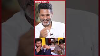 Download lagu Vadivelu-வ பார்த்து கலங்கிட்டேன் 🥺 Prabhu Deva Emotional mp3 Download lagu Vadivelu-வ பார்த்து கலங்கிட்டேன் 🥺 Prabhu Deva Emotional mp3