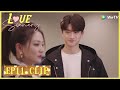 【Love Scenery】EP11 Clip | Embarassed! She said such cheeky things in his presence! |良辰美景好时光| ENG SUB