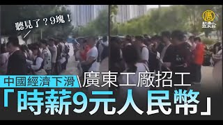 Re: [問卦] 讓台灣獨立才是對中國最有利的