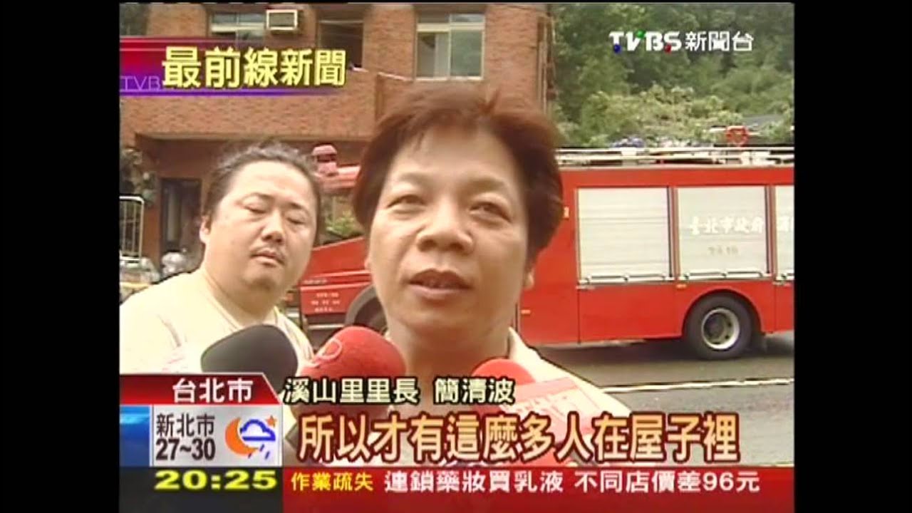 惡火吞噬鐵皮宮廟 兒孫6人命喪火窟