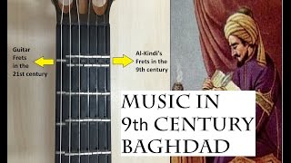 Al-Kindi - Oud Frets in the 9th Century - 9. Yüzyılda Ud Perdeleri