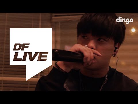 [DF LIVE] KIFF CLAN - Placebo (Prod. Junior Chef) ​