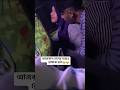 বাসের মধ্যেই রোমান্স চলছে Shorts Valentinesday Couple