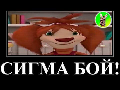 ТОП 12 ОЧЕНЬ РЖАЧНЫХ МУДОВ ДЕМОТИВАТОРОВ | ТРЕШНЯ