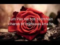 Kal Ho Na Ho Dialogue