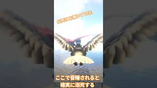 結局理不尽な世の中 #ゲーム実況 #ゲーム