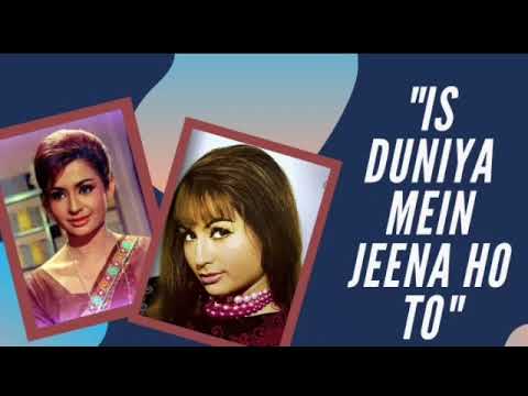 Is Duniya Mein Jeena Ho To bollywood Hit songs 🥰❤️😍