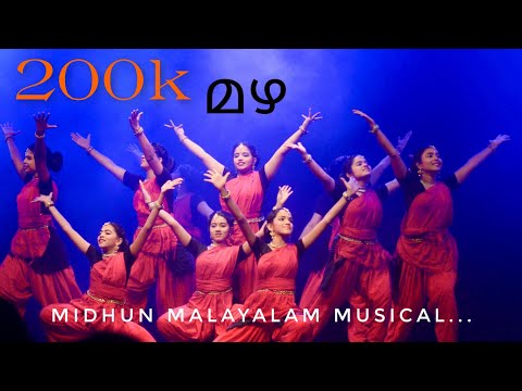 Mazha | Midhun malayalam Musical |