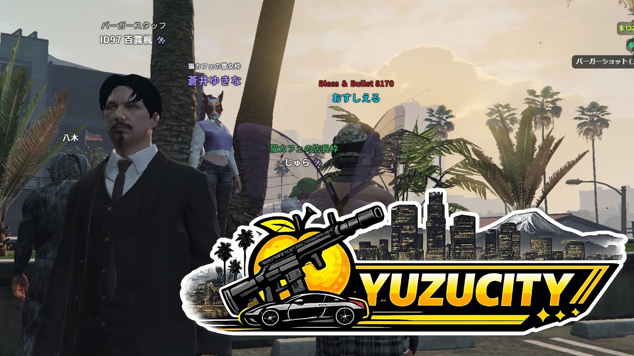 [ #YuzuCity ]深夜に一瞬YuzuCity！！！ #ゆず鯖 #YCGTA #FiveM