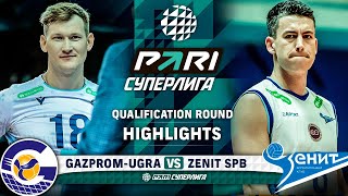 Волейбол Gazprom-Ugra vs. Zenit SPB | HIGHLIGHTS | Qualification | Round 1 | Pari SuperLeague 2024