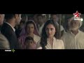 Dahleez Promo Dil Ki Dahleez Paar Pyaar Ki Dastak Jiya Re Adarsh And Swadheenta Star Plus