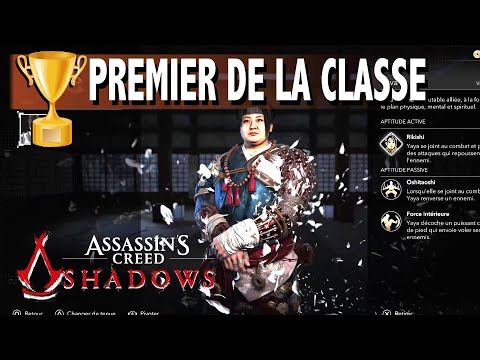 PREMIER DE LA CLASSE - RENOVATION TOTALE COMMENT AVOIR  MATÉRIAUX & ARGENT ASSASSIN'S CREED SHADOWS