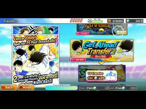 CAPTAIN TSUBASA DREAM TEAM : OPEN SR AND SSR TUCKET TRANSFER | LUCKY GATCHA
