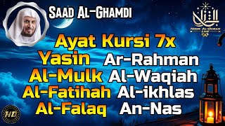 Download lagu Beautiful Quran Recitation | Ayat AlKursi, Yasin, AlWaqiah, Arrahman, AlMulk, Alfatiha, For Healing mp3