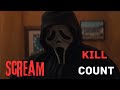 Scream 1996 KILL COUNT
