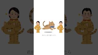 猫 / DISH// #猫 #DISH #歌ってみた #cover