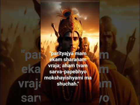 "parityajya mam ekam sharanam vraja; aham tvam sarva-papebhyo mokshayishyami ma shuchah.#viral #fyp