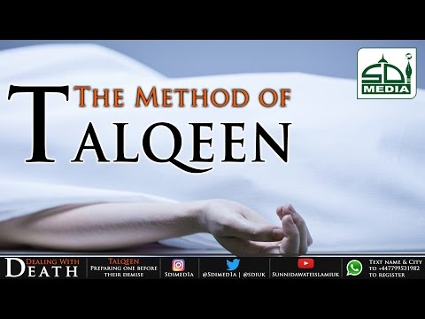 Preparing one before their demise (Talqeen)