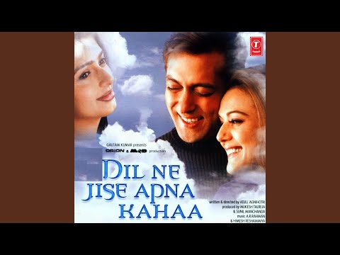 YEH DIL TO MILA HAI — watch video