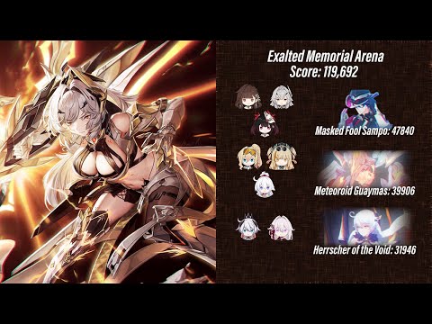 EX Memorial Arena - SSS Sampo, SSS Meteoroid: Guaymas, Herrscher of the Void (119,692 Pts)
