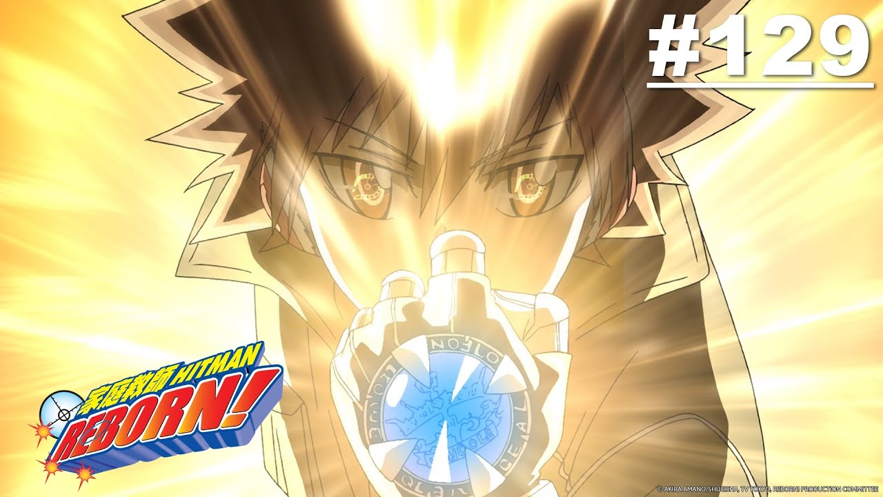 Reborn! - Episode 129 [English Sub]