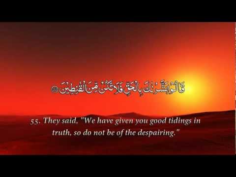 Surah Al-Hijr (Stoneland) - Chapter 15  - Sheikh Mishary Al Afasy سورة الحجر