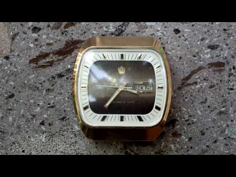 Vintage Unique Poljot Quartz Gold Plated AU 10 (Полёт Кварц) TV Dial Style USSR Watch.