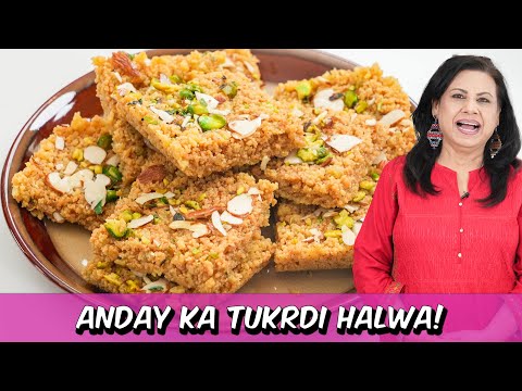 Tukrdi Halwa ya Masoor Anday ka Halwa Recipe in Urdu Hindi - RKK