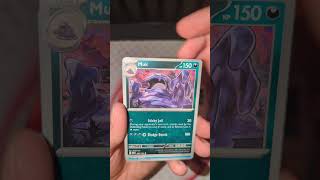 Alakazam EX 151 - Double Rare