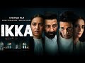 Ikka Full Movie Free Download Telegram Link How To Get Ikka Movie On Telegram