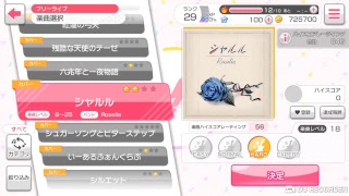 色々やります！