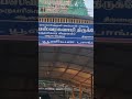ALANGUDI GURU BHAGAVAN TEMPLE ஆலங்குடி குருபகவான் திரு�