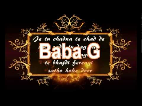 YouTube - Sweet Flava - High school Sweetheart [JukeBox_Baba G & Mellow-D] [Desi Rap].flv