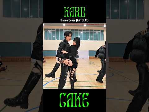 Cake~‼️🍰 | HyeRim ARTBEAT Cover Part! #artbeat #hyerim #cake #s18 #battle #kard #fyp #shorts