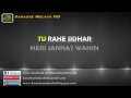 Janam Janam   Arijit Singh & Antara Mitra Ost Dilwale Karaoke Minus One