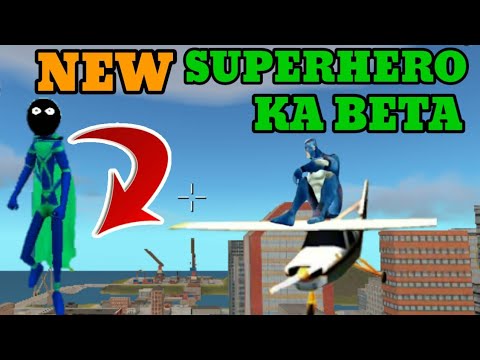 new superhero ka beta in rope hero vice town ।। new stickman superhero in rope hero vice town