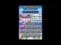 Mario Vs Donkey Kong Mini Land Mayhem TeaTime Twirl 1