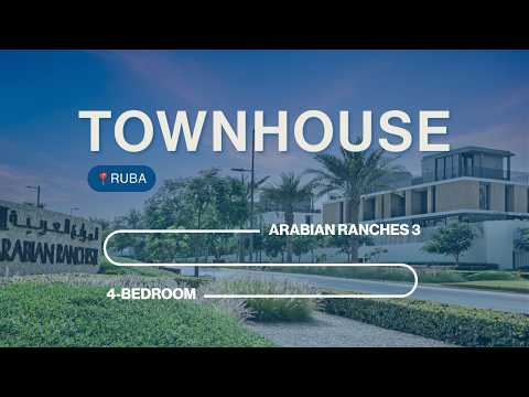 صورة مصغرة لفيديو العقار