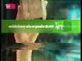 VH1 Polska Zakończenie Programu 29 08 2010 VHS