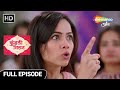 Kundali Milan Hindi Drama Show Full Episode Aditya Mixed Poison In The Cake Episode 93