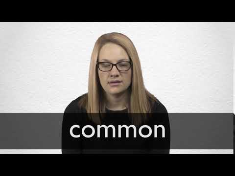 How to pronounce COMMON in British English