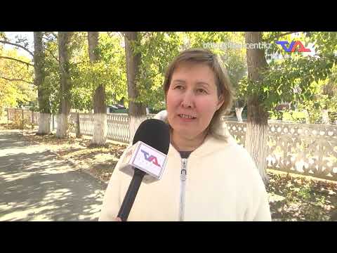 «Күн» ақпараттық бағдарлама 27 қыркүйек 2024ж.