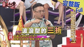 YouTube 影片縮圖