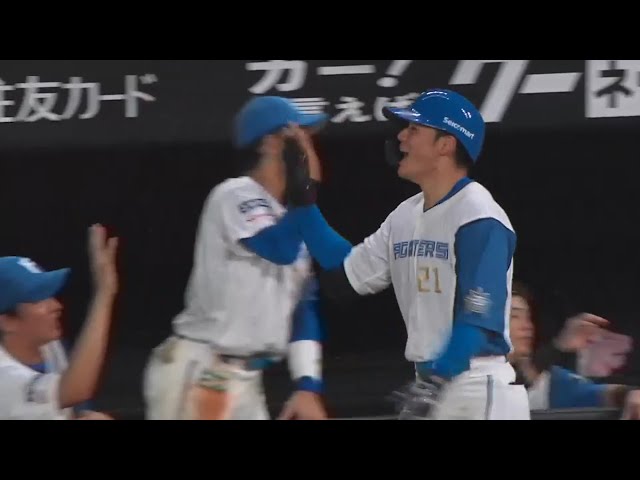 【9回裏】最終回に意地の一発!! ファイターズ・清宮幸太郎 第8号ソロホームランを放つ!! 2023年8月8日 北海道日本ハムファイターズ 対 埼玉西武ライオンズ