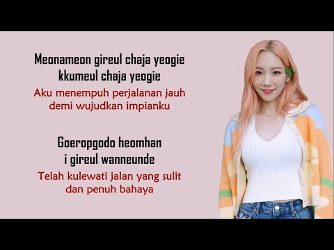 Taeyeon - Dream | Lirik Terjemahan Indonesia