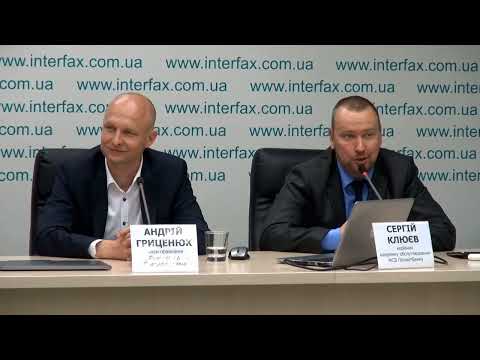 Трансляция пресс-конференции о запуске ПриватБанком сервиса "Открытая выписка", который позволит внедрить общественный контроль за расходами общественных организаций, объединений граждан, государственных и коммунальных предприятий