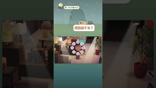 【あつ森小ネタ】楽器の音、流してる曲に合わせて変わるって知ってた？ #あつ森 #どうぶつの森 #あつまれどうぶつの森 #あつまれどうぶつの森 #ゲーム雑学