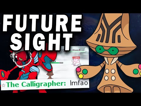 Ich habe einen Stand mit einem Beheeyem in OU zerstört.