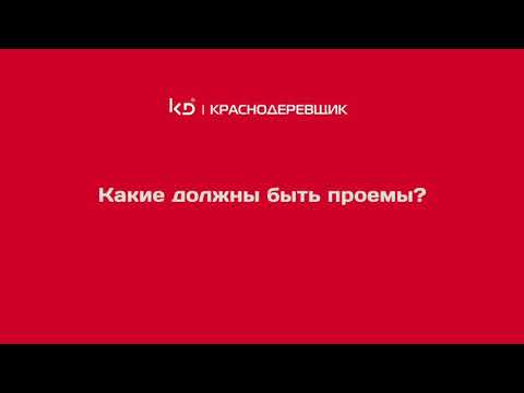 Монтаж межкомнатных дверей Краснодеревщик
